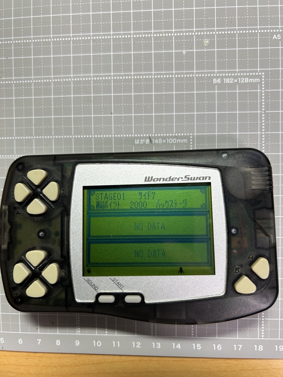 電池交換後に『SDガンダム GGENERATION GATHER BEAT』のセーブデータが残っていることを確認した画面